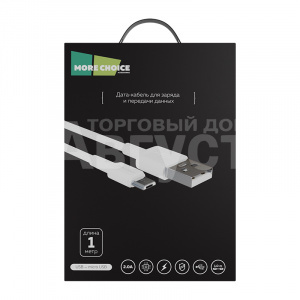 Дата-кабель для зарядки MoreChoice K19m 1м USB для micro USB 2.0А, белый, 1 м