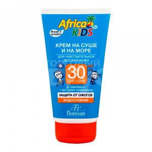 Крем для загара Floresan Africa Kids на суше и на море, для чувствительной детской кожи SPF 30, 150 мл