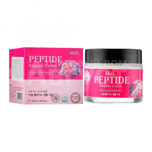 Крем для лица Ekel Peptide Ampule Cream Ампульный с пептидами антивозрастной, 70 мл