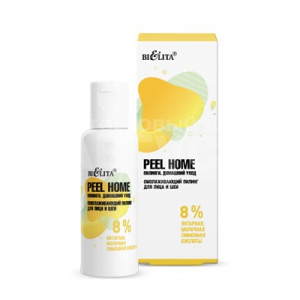 Пилинг Белита Peel Home для лица и шеи, омолаживающий, 8% янтарная, молочная, лимонная кислоты, 50 мл