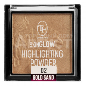 Хайлайтер Triumf SKIN GLOW Highlighting Powder, CTC09 золотой песок, тон 02