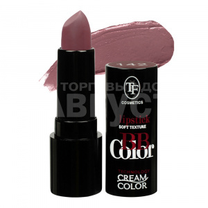 Помада для губ Triumf BB Color Lipstick кремовая, нежный персик, тон 142