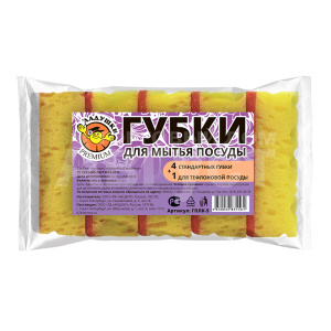 Губка для мытья посуды ГПЛК-5 Ладушки крупнопористая, 5 шт