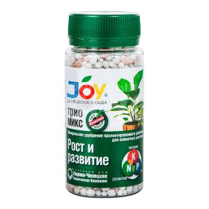 Удобрение JOY Трио микс Рост и развитие, 100 г