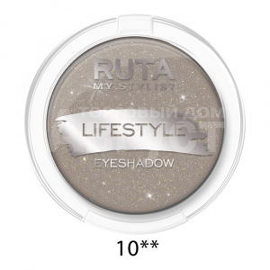 Тени для век Ruta Lifestyle, дымчатый кварц, тон 10