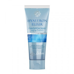 Маска для лица Liv Delano Hyaluron Elixir пленка Гиалуроновая 75 мл