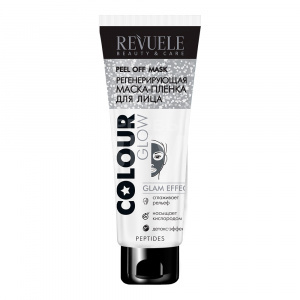 Маска-пленка для лица Revuele COLOUR GLOW Регенерирующая, 80 мл