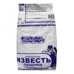 Известь 2кг пушонка