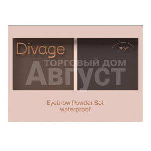 Тени для бровей Divage Waterproof Brow Powder Set, тон 02