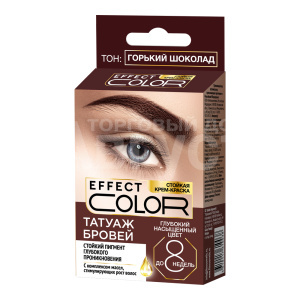 Крем-краска для бровей Effect color Фитокосметик, тон горький шоколад