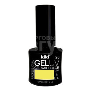 Лак для ногтей Kiki UV гель, цвет желтый, тон 28, 6 мл