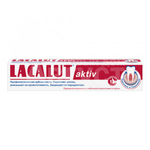 Зубная паста Lacalut aktiv профилактическая, 75 мл