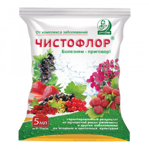 Фунгицид Чистофлор от комплекса заболеваний, ампула, 5 мл