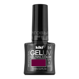 Лак для ногтей Kiki UV гель, цвет сливовый, тон 54, 6 мл
