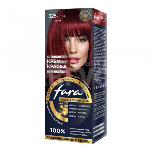Крем-краска для волос Fara NC тон 328/7.54, гранат