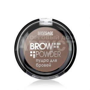 Пудра для бровей LUX visage Brow powder 02 Soft brown