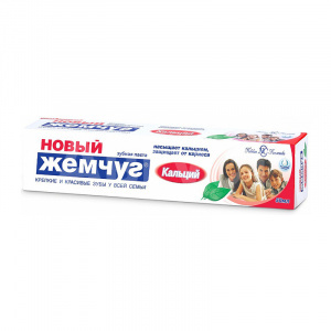 Зубная паста Жемчуг новый в футляре кальций, 50 мл