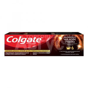 Зубная паста Colgate для ценителей Чая, Кофе и Табака, 75 мл