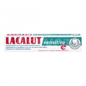 Зубная паста Lacalut sensitive профилактическая, 75 мл