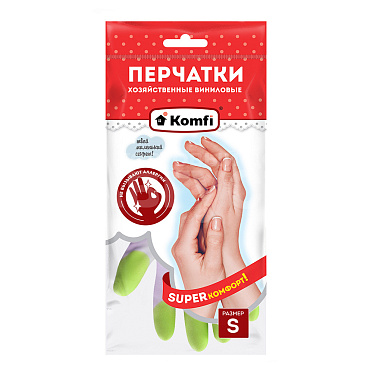 Перчатки виниловые Komfi хозяйственные PVHCLR1, 3 цвета в одной коробке, S