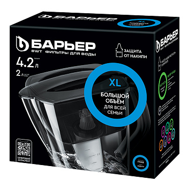 Кувшин Барьер Гранд 4,2 л, индиго