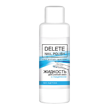 Жидкость для снятия лака Delete с глицерином, в пластике, 100 мл