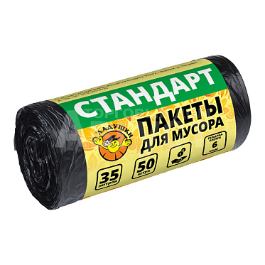 Пакеты для мусора Ладушки стандарт, 35 л, 50 шт
