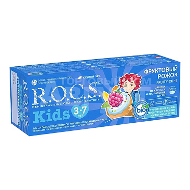 Зубная паста R.O.C.S. детская, Фруктов рожок, от 3лет, 45 г