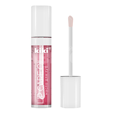 Масло для губ Kiki LIP CARE OIL, тон 02