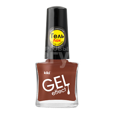 Лак для ногтей Kiki Gel Effect, тон 028, 6 мл