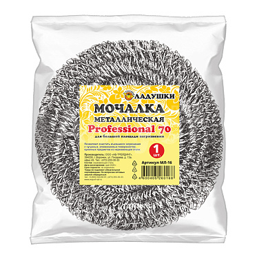 Мочалка металлическая Ладушки МЛ-16 Professional 70, 1 шт