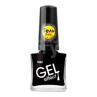 Лак для ногтей Kiki Gel Effect, тон 016, 6 мл