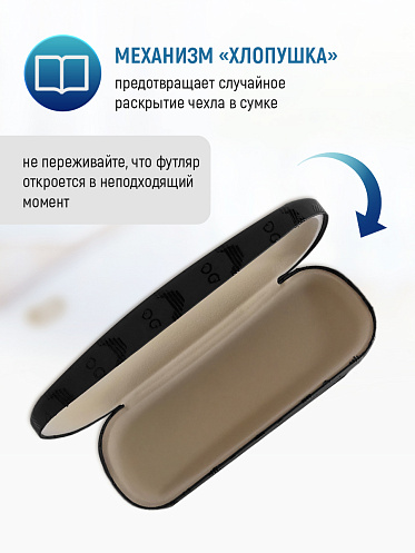 Футляр для очков Армани цвет черный