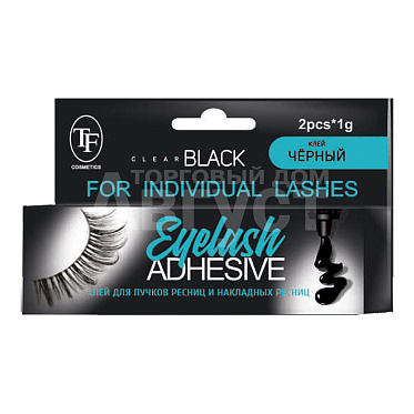Клей Triumf для накладных ресниц и пучков, цвет черный