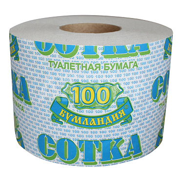 Бумага туалетная Новая сотка со втулкой