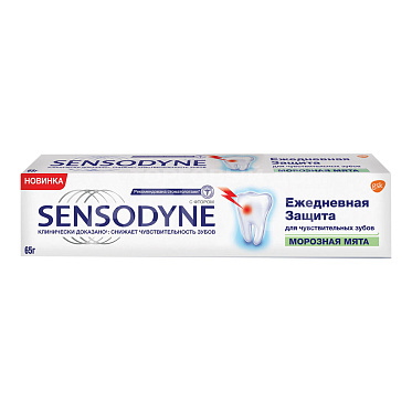 Зубная паста Sensodyne Морозная мята, 65 мл