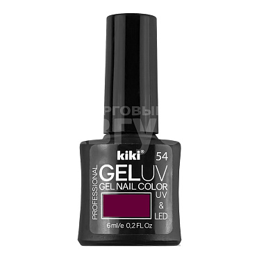 Лак для ногтей Kiki UV гель, цвет сливовый, тон 54, 6 мл