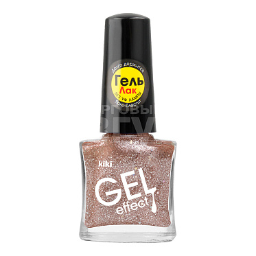 Лак для ногтей Kiki Gel Effect, тон 073, 6 мл
