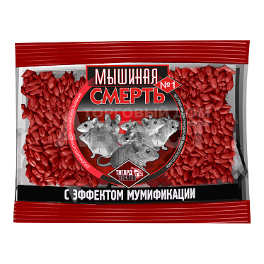 Родентицид от грызунов Мышиная смерть, зерно, 200 г