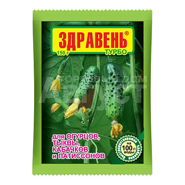 Подкормка для растений Здравень для огурцов, турбо, 30 г