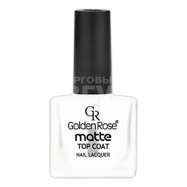 Лак для ногтей Golden Rose Matte Top Coat, 10,5 мл