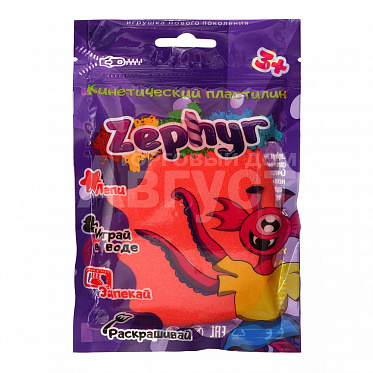 Пластилин 3779913 Кинетический Zephyr, розовый