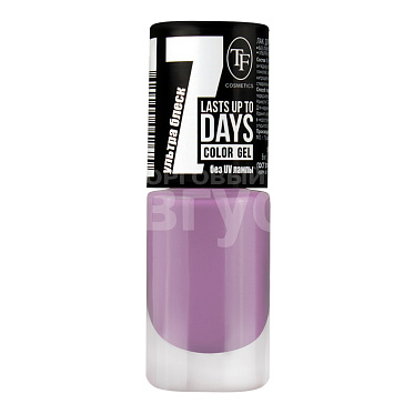 Лак для ногтей Triumf Color Gel фиолетовое драже, тон 291, 8 мл