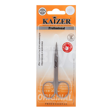 Ножницы маникюрные Kaizer 407208 для кутикулы, закругленные, заводская заточка, матовые