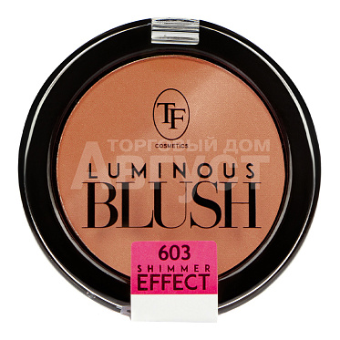 Румяна Triumf Luminous Blush пудровые с шиммер эффектом, розовый персик, тон 603