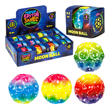 Игрушка Крутой замес Т25356 Антистресс, Moon Ball галактика, d=6,5см, в ассортименте