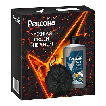 Набор Rexona Активный уголь (Гель для душа 480 мл + мочалка), мужской