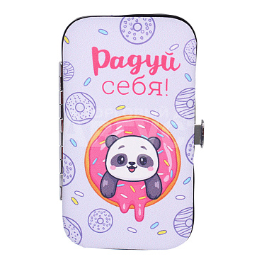 Набор маникюрный 545-0131 Радуй себя, в футляре, 6 предметов