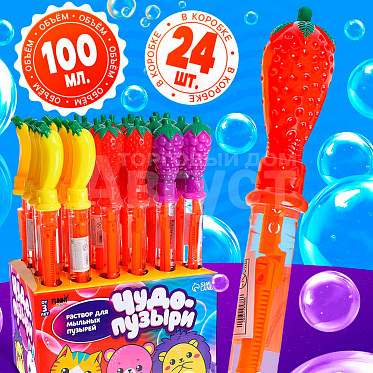 Мыльные пузыри 7295886 Funny toys Гиганты, 100 мл