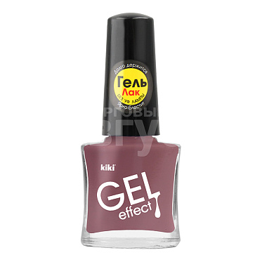 Лак для ногтей Kiki Gel Effect, тон 072, 6 мл